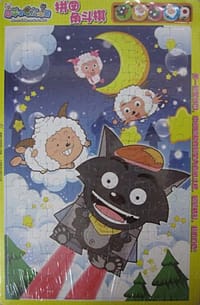 喜羊羊与灰太狼拼图角斗棋 - 童趣出版有限公司 编