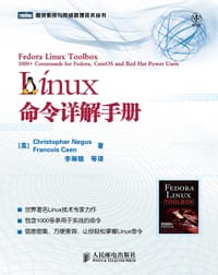 Linux命令详解手册 - Christopher Negus