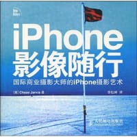 iPhone影像随行