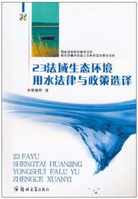 量价关系一看就懂