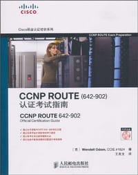 CCNP ROUTE