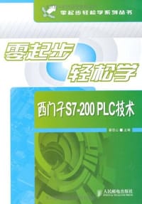 书籍 一买就涨的封面