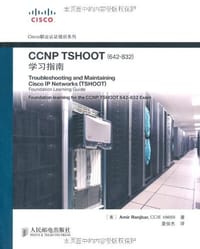 CCNP TSHOOT
