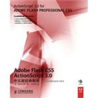 书籍 Adobe Flash CS5 ActionScript 3.0中文版经典教程的封面