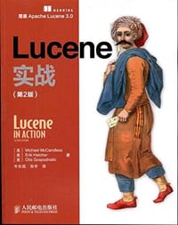Lucene实战 - Michael McCandless