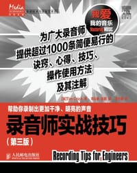 录音师实战技巧 - Tim Crich