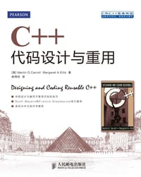 C++代码设计与重用 - Martin D.Carroll