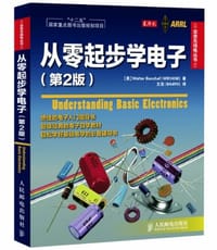 从零起步学电子