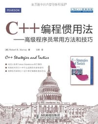 书籍 C++编程惯用法的封面