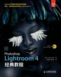 书籍 Photoshop Lightroom 4经典教程的封面