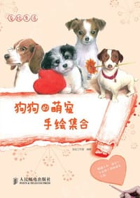 爱绘生活 - 虫虫工作室