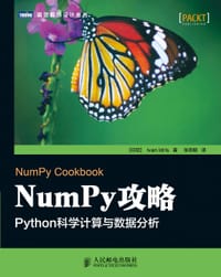 NumPy攻略 - [印尼] Ivan Idris