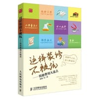 这样装修不被坑——装修费用大盘点
