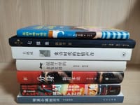 15分钟！画出我的漫画角色——侦探篇 - 无名图书