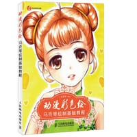 动漫彩色绘：马克笔绘制基础教程 - 绘漫堂