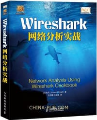 Wireshark网络分析实战 - [以色列 Yoram Orzach