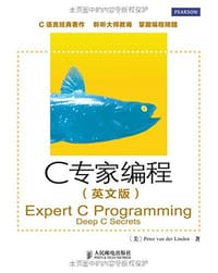 C专家编程