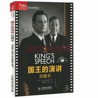 国王的演讲：拍摄本 - （英）赛德勒