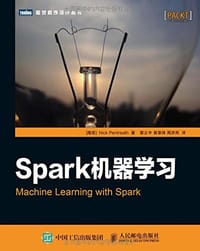 Spark机器学习 - 彭特里思 (Nick Pentreath)