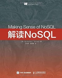 解读NoSQL - [美] 丹·麦克雷 (Dan McCreary)