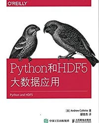 书籍 Python和HDF 5大数据应用的封面