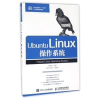 ubuntu linux操作系统