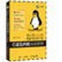 嵌入式Linux与物联网软件开发