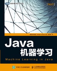 Java机器学习