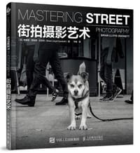 街拍摄影艺术 - 布赖恩·达克特