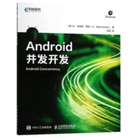 书籍 Android并发开发的封面