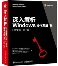 深入解析Windows操作系统 卷I 英文版 第7版 - 帕维尔·尤西夫维奇