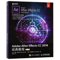 AdobeAfterEffectsCC2018经典教程(彩色版) - 无名图书