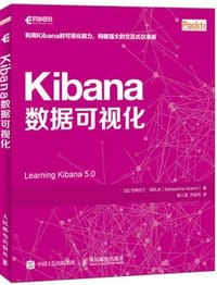 书籍 Kibana数据可视化的封面