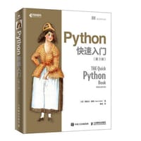 Python快速入门 - [美] 娜奥米·塞德（ Naomi Ceder ）