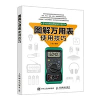书籍 图解万用表使用技巧的封面