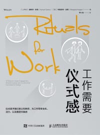 工作需要仪式感 - [土耳其]赫斯特•欧森（Kursat Ozenc）