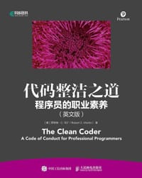 代码整洁之道（英文版） - [美] 罗伯特·C. 马丁