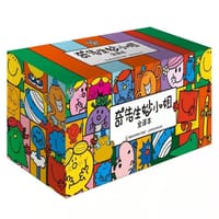 奇先生妙小姐全译本（共90册） - [英] 罗杰·哈格里维斯