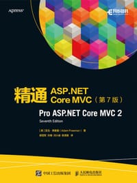 书籍 精通ASP.NET Core MVC （第7版）的封面