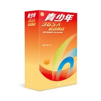 2023年日历 青少年365天运动挑战 提升身体素质优化运动技能