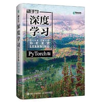 动手学深度学习（PyTorch版）