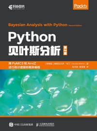 Python贝叶斯分析（第2版） - [阿根廷] Osvaldo Martin