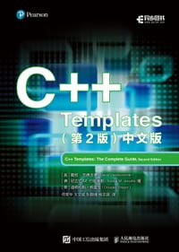 C++ Templates (第2版·中文版)
