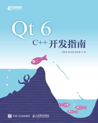 书籍 Qt 6 C++开发指南的封面