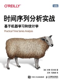时间序列分析实战