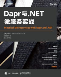 Dapr与.NET微服务实战