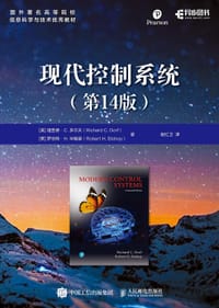 现代控制系统 : 第14版