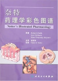 书籍 奈特药理学彩色图谱的封面