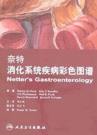 书籍 奈特消化系统疾病彩色图谱的封面
