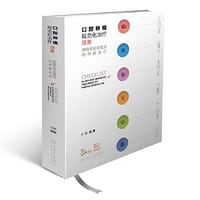 书籍 口腔种植规范化治疗清单·单颗牙和多颗牙的种植治疗的封面